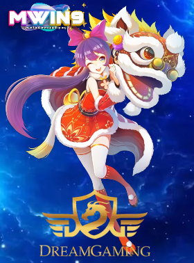 สล็อต mwin 9