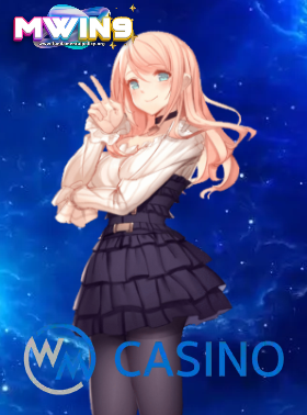 mwin 9 เว็บตรง